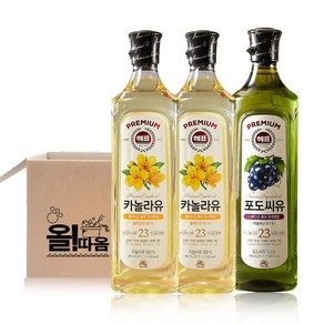 해표 카놀라유 900ml 2개 + 포도씨유 900ml, 1세트