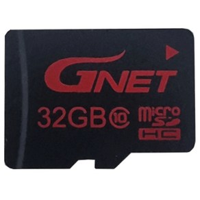 익일도착 지넷시스템 32G 블랙박스 메모리카드 MLC 지넷 GNET