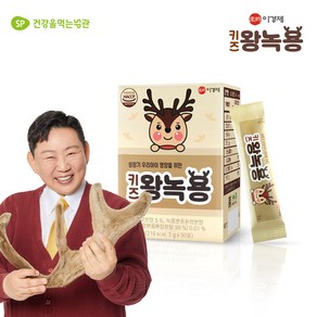 이경제 키즈왕 어린이 녹용, 60g, 1박스