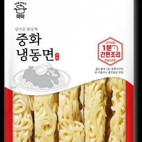 중화면 동성식품 냉동 1.25Kg(250gx5입), 단품, 1개, 1.25kg