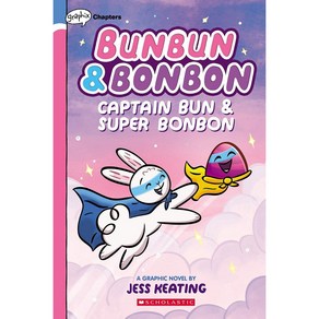 [그래픽노블] Bunbun & Bonbon 시리즈 선택구매, Bunbun & Bonbon #3