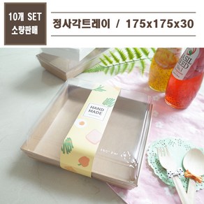 맘앤팩 종이 샌드위치 포장용기 DRP-11 10개, 1개