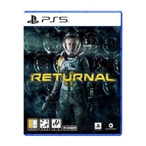 PS5 Retunal, (PS5) 리터널 Retunal