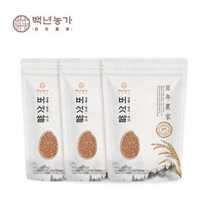 [백년농가] 차가 영지 상황버섯 현미 쌀 400g x 3팩, 3개, 상세 설명 참조