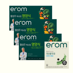 이롬 황성주 생식 선식 고단백 식사대용 아침 저녁 다이어트 프리미엄 영양식 30g x 30포 x 3박스 + 두유 1박스 (최신제조상품)