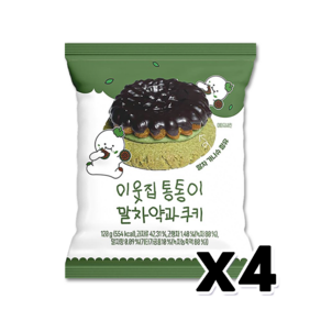 이웃집통통이 말차약과쿠키 디저트간식 120g x 4개