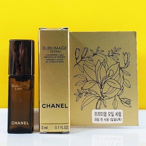 샤넬 수블리마지 렉스트레 프리미엄 고농축 리페어 오일 세럼 3ml(프리미엄 오일), 3ml, 1개