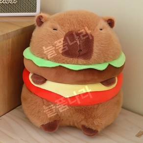 카피바라 인형 플러시 베개 펜던트, 카피바라 20cm (함부르크풍)