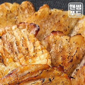 핸썸푸드 아귀구이포 200g 300g