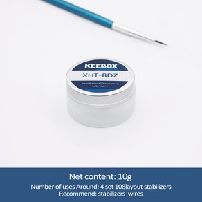 Keebox Kytox GPL205G0 GPL105 XHT-BDZ 식 키보드 스위치 윤활유 안정제 윤활 그리스 안정제 윤활유 브러시, [01] XHT-BDZ 10g