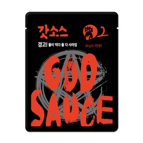 갓소스 2단계 파우치 (매운맛) 60g, 1개