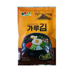 김가루 50g, 1개