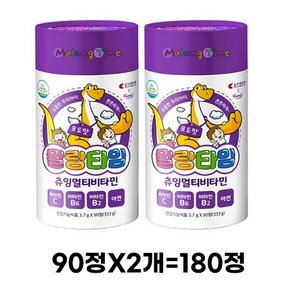 조아제약 퍼니트 아동용 말랑타임 츄잉 멀티비타민 포도맛 333g, 666g, 1개