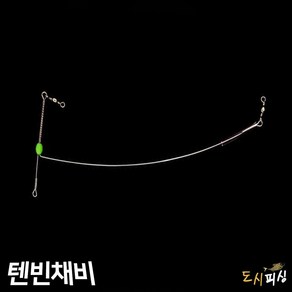 (주)나바로 Y형 텐빈 채비 천평 속공 편대 갈치 낚시 채비, 21cm, 1개