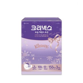 [2025 Winte edition] 크리넥스 미용티슈 보습에센스 갑티슈 150매 X 3입 X 1EA 국내생산