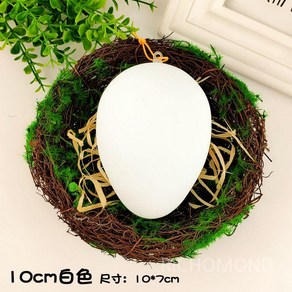 타임캡슐 계란 에그 우정 커플 선물 기념일 소원 졸업식, 10cm 화이트