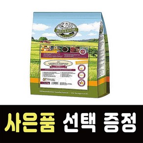 벨포아 미니 란트굿 슈마우스 인섹트 단백질 강아지 사료 2.5kg 애견물티슈선택제공, 선택1-손발똥꼬깨끗티슈30매, 1개