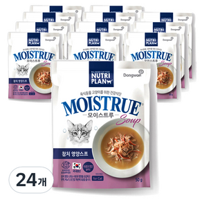 동원뉴트리플랜 모이스트루 참치영양스프 고양이 사료, 참치, 50g, 24개