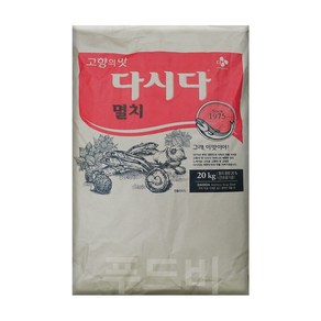 CJ 멸치다시다 20kg