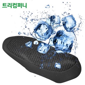 오토바이 쿨시트 쿨방석 3D 매쉬커버 전차종, 1인용 쿨방석, 1개