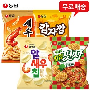 농심 과자 4봉(새우깡1+감자깡1+알새우칩1+벌집핏자1) 무배, 4개, 90g