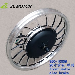 전기자전거 48V60V500W1000W 20인치 수정 고출력 Zhenlong 모터 전면 구동 모터, 7.36V 350W, T04-36V500W