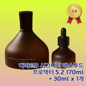 [무료배송]디마르3 시그니처 에스투드 프로텍터 5.2 170ml + 30ml