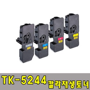 TK-5244K 검정 P5026CDN P5526CDW 교세라호환토너 TK5244 TK-5244, 1개