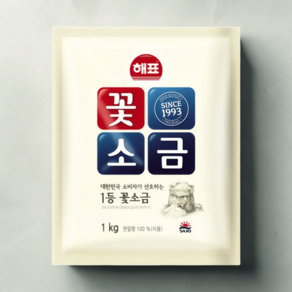 꽃소금 1KG