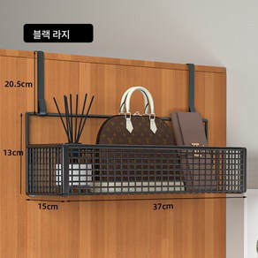 뒷문 걸이 현관 옷모 신기 벽걸이 벽 수납 선반 행거 옷장 옆걸이 펀치 프리 침실, 블랙단층대[캐비넷옆], 하나, 1개