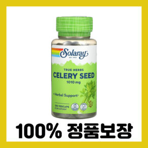 솔라레이 Tue Hebs 발레리안 470mg 식물성 캡슐 100정, 1개