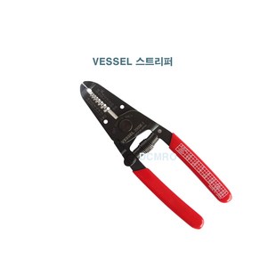 베셀 스트리퍼 펜치 VESSEL 3500-E1, 1개