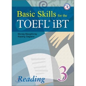 [Compass Publishing]Basic Skills fo the TOEFL iBT Reading 3 (Papeback), Compass Publishing