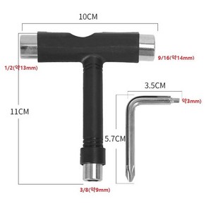 애드라인 애드라인 스케이트보드 정비툴 T툴 정비용품, 1개