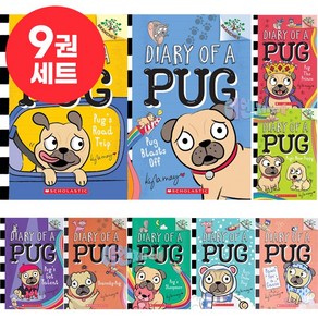 국내 발송 다이어리 오브 퍼그 영어원서 세트 Diay of a Pug, 9권 세트