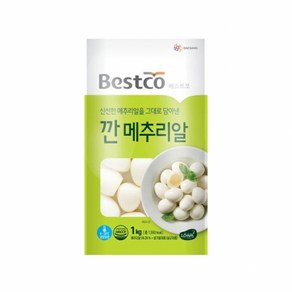 깐메추리알 1kg, 1개