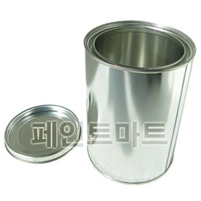 페인트마트 상품코드1LT-0001 원형캔 공캔 1리터 1개라도 주문가능 1리터 깡통 철캔 뚜껑포함