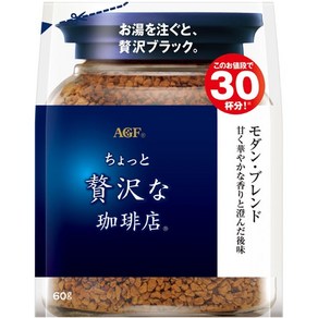 AGF 약간 호화스러운 커피점 모던 블렌드 봉지 60g, 1개, 1개입