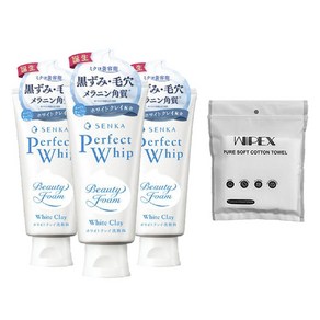 센카 퍼펙트 휩 화이트 클레이 120g 3개 + wipex 퓨어 소프트 코튼 타월 6개입, 1세트