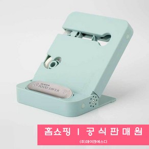 [TV 홈쇼핑 정품] 클리카 푸드세이버 안심 포장기 음식 식품 실링기, 1개