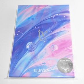 일본 아이브 일레븐 ELEVEN CD 앨범 V반 첫회 Blu-ay + 포카