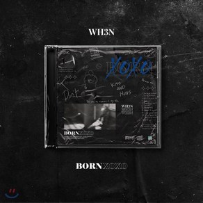 [CD] 웬 (WH3N) - 정규 1집 : bornxoxo