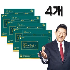 이경제 활력녹용진 스틱 30포 4ea, 4개, 300g