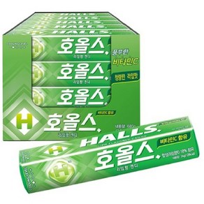 호올스 스틱 라임향 캔디, 27.9g, 20개