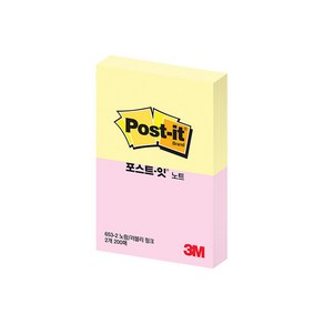 3M 포스트잇 653-2 51x38mm, 04-노랑/애플민트(포스트잇 653-2)