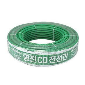 CD 파이프 전선관 22MM 100M 1롤 녹색 전선인입관, 1개