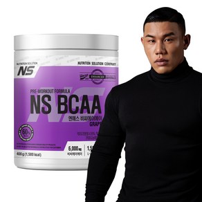 NS BCAA 아미노산 보충제 포도맛 400g, 1개