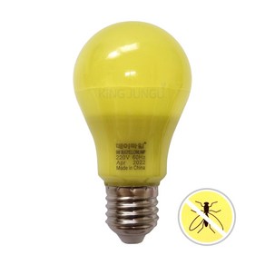 데이타임 LED bulb 해충퇴치램프 9W E26 벌레모기전구 해충전구 KS인증 방충전구 방충구, 데이타임 해충퇴치램프 9W E26, 1개