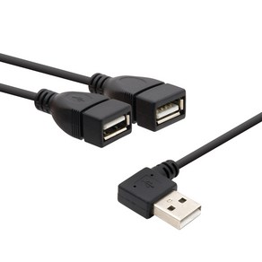 컴스 USB허브 2포트 USB2.0 HUB 확장 분배기 케이블형 30CM IF687