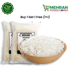 LABBAIK Jasmine Thai Rice 1kg (1+1) 2kg 쟈스민 태국 쌀, 1개